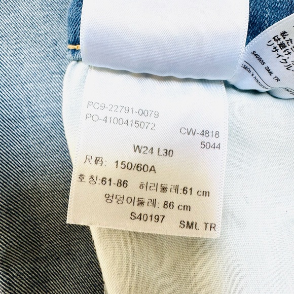 Levi’s Mile High Super Skinny Jeans Size 24 - Picture 7 of 7